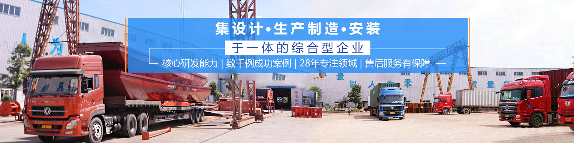 瀏陽(yáng)匯鑫工貿(mào)有限公司——淘金設(shè)備廠(chǎng)家|沙金設(shè)備定制|淘金船設(shè)備|鉆石開(kāi)采設(shè)備